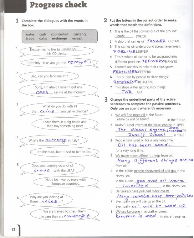 Project 5&nbsp;- WB - 52